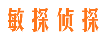 武山找人公司